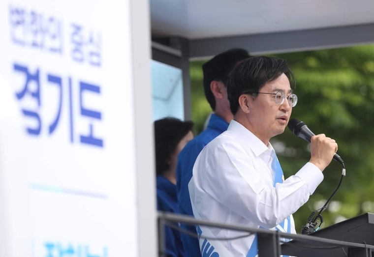 사진/ 더불어민주당 김동연 경기지사 후보 선거사무실 