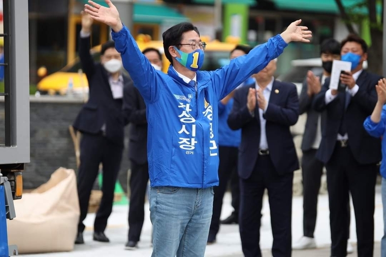 정명근 화성시장 후보 (사진 : 정 후보 페이스북)
