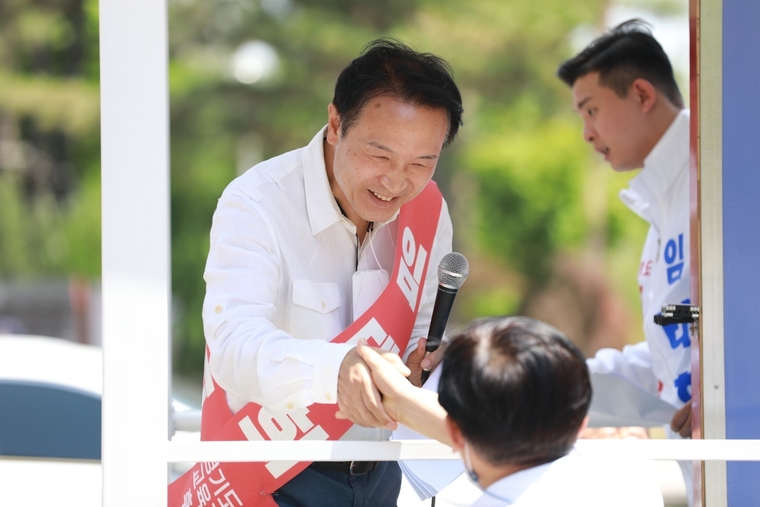 사진: 임태희 교육감 후보 선거사무소 제공