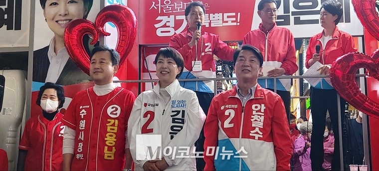 김기현 국민의힘 공동선대위원장이 김은혜 후보의 지지를 호소하고 있다.