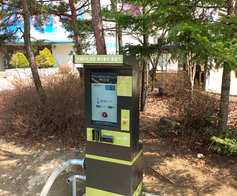 처인구 마평동 용인실내체육관에 설치된 물 공급기 모습(용인시청 제공)
