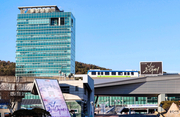 사진: 용인시청 전경 <용인시 제공>