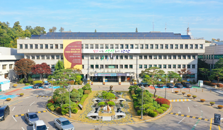 안산시청 전경 <사진/안산시 제공>