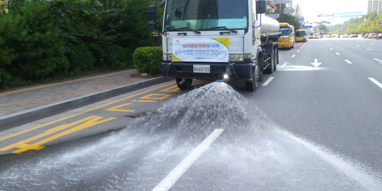 사진 : 수원시 제공
