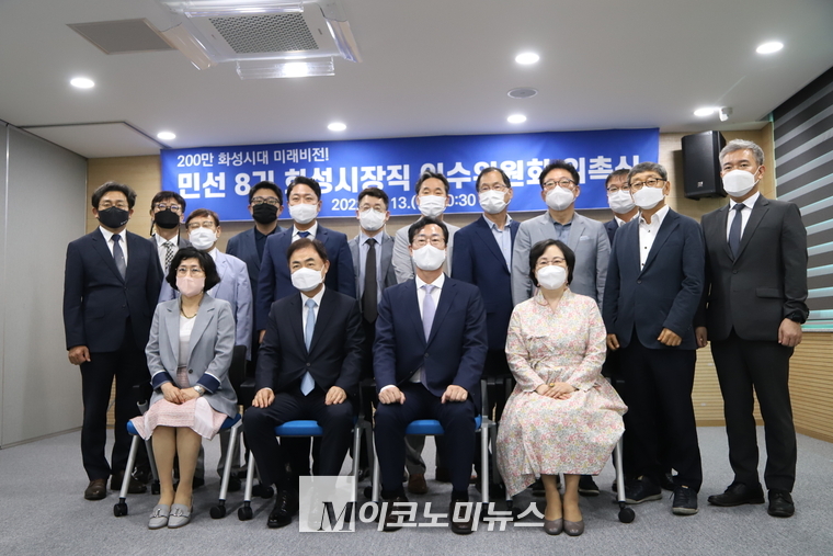 사진 : 최재우 기자