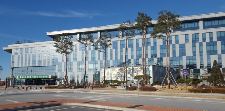 경기도교육연수원 전경 (사진:경기도교육연수원 제공)