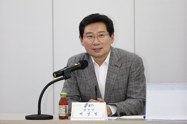 사진: 이상일 용인특례시장 당선인 (용인시청 제공)