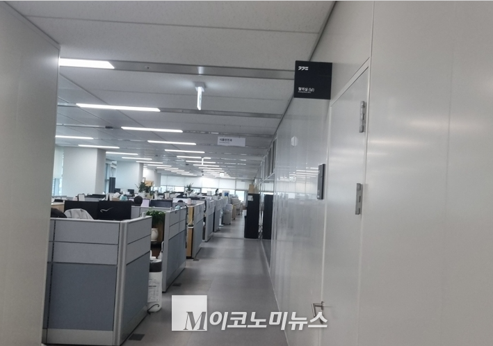 사진 / 경인 안자영 기자 - 업무공간으로 바뀐 체력단련실