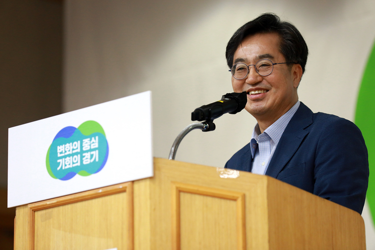 <사진제공-민선 8기 경기도지사직 인수위원회> 