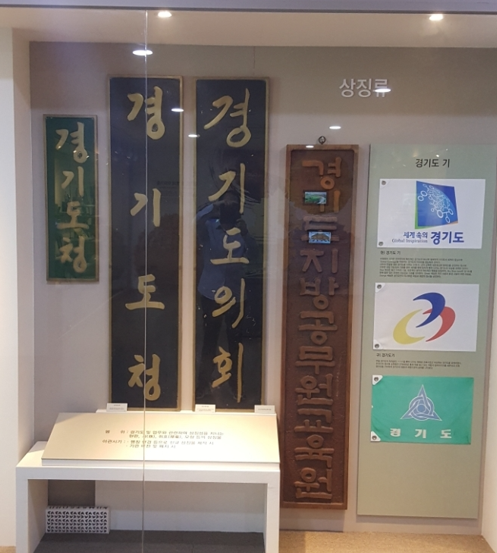 사진제공-이강석