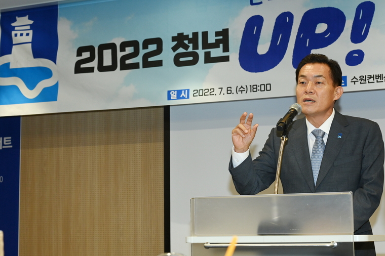 인사말을 하고 있는 이재준 시장 (사진제공/수원시)