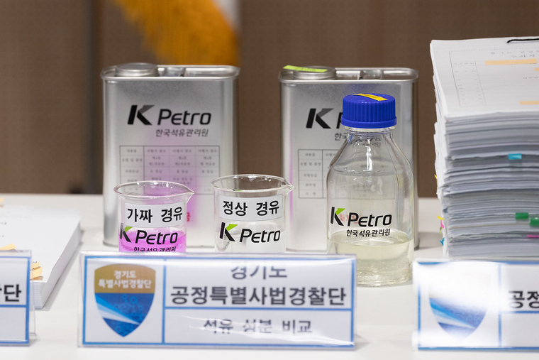 사진/ 경기도 제공 