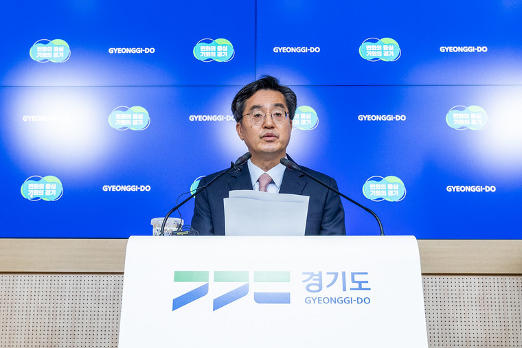 김동연 경기도지사 / 경기도 제공