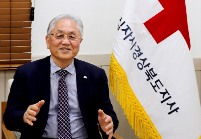 대한적십자사 경상북도지사 류시문 회장 (사진 : 협회 제공)
