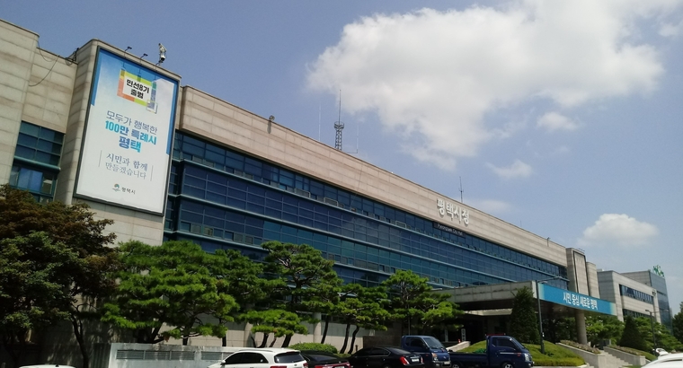 평택시 전경 (사진제공/평택시)