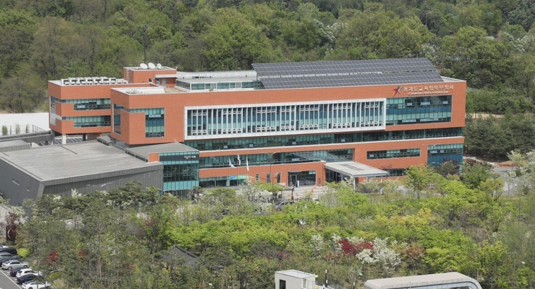 경기도교육청북부청사 (사진 : 경기도교육청 제공)