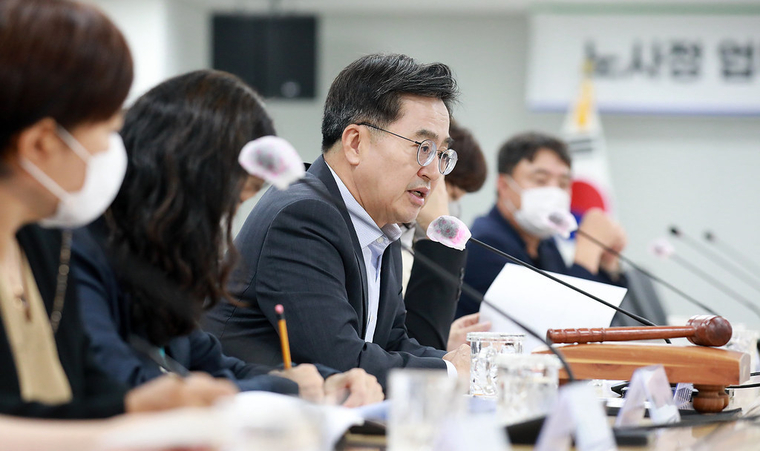 사진제공-경기도