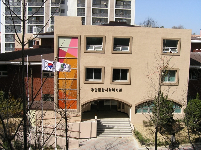 우만종합사회복지관 전경 (사진제공/수원시)
