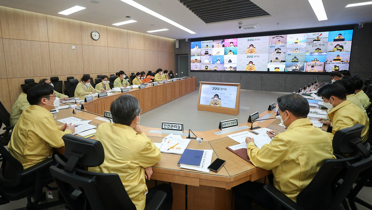 경기도 제공