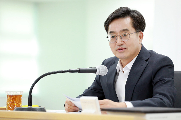 경기도 제공