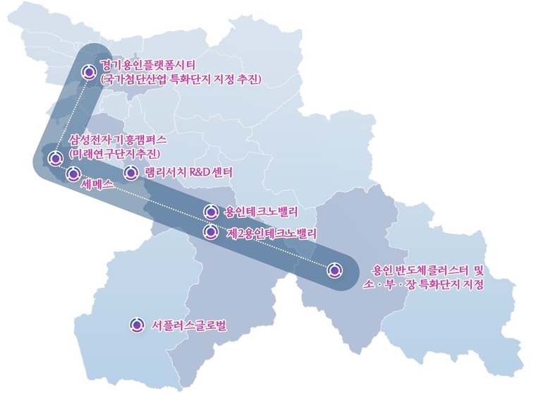 용인 L자형 반도체 벨트 구상도(용인시청 제공)
