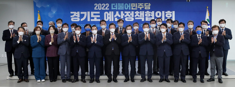 사진제공-경기도