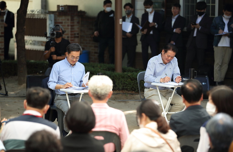 사진제공-경기도