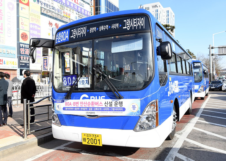 심야와 새벽시간대에 안산지역 곳곳을 누비는 부엉이 버스 (사진제공/안산시)