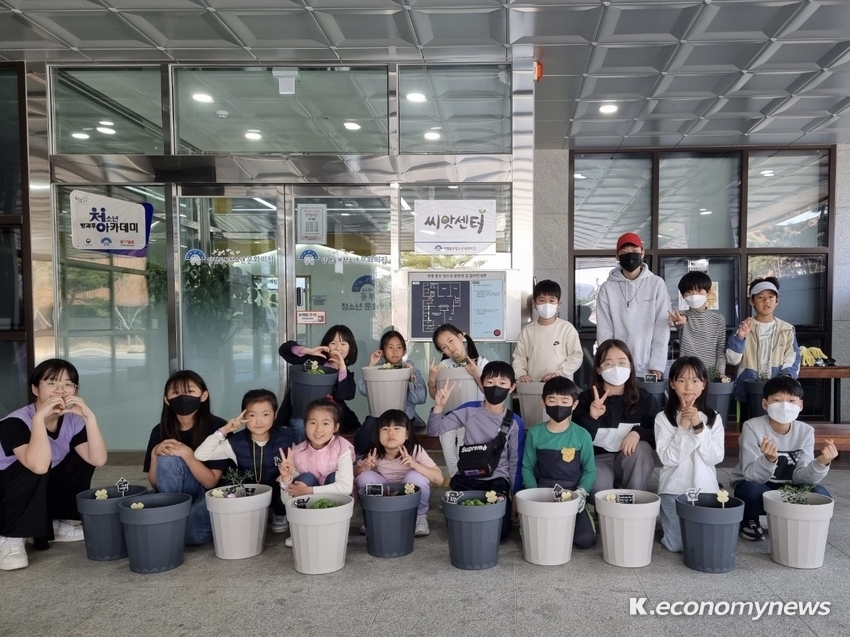  <사진 = 양평군청 제공>