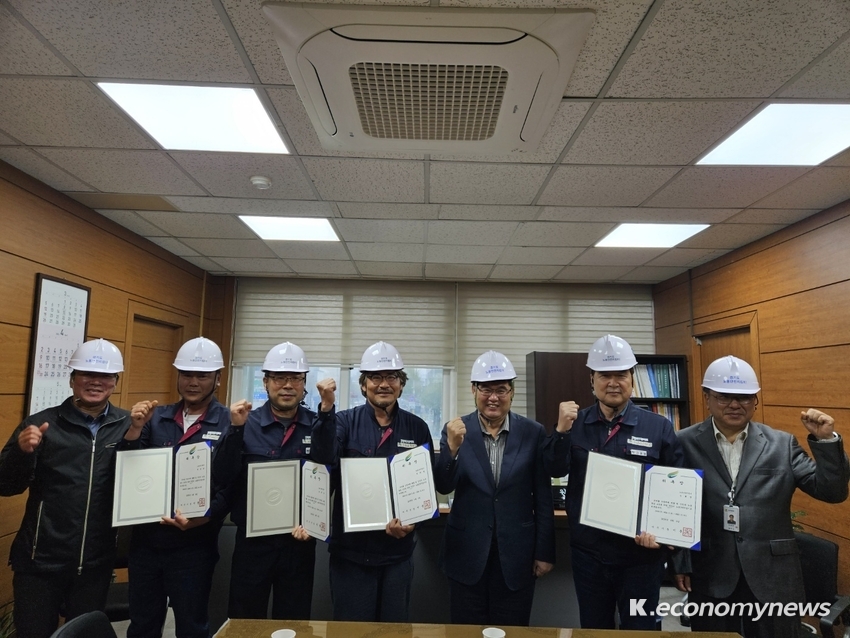  사진 <여주시청 제공>