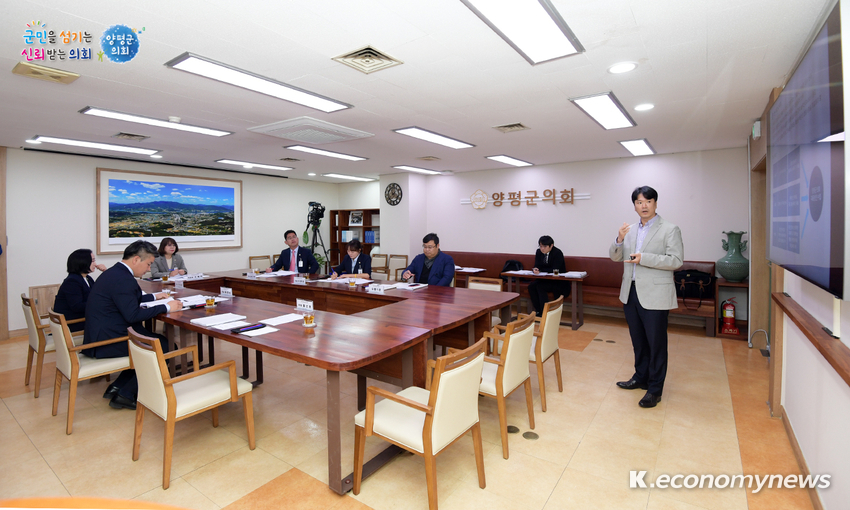  <사진 = 양평군의회 제공>