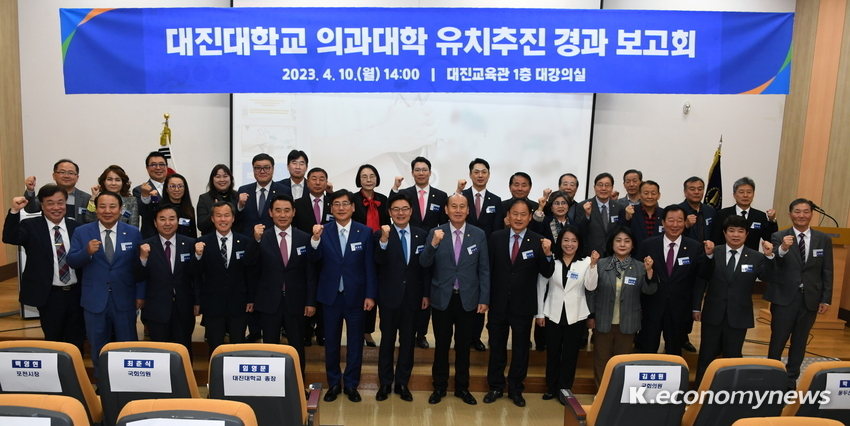  <사진 = 동두천시청 제공>