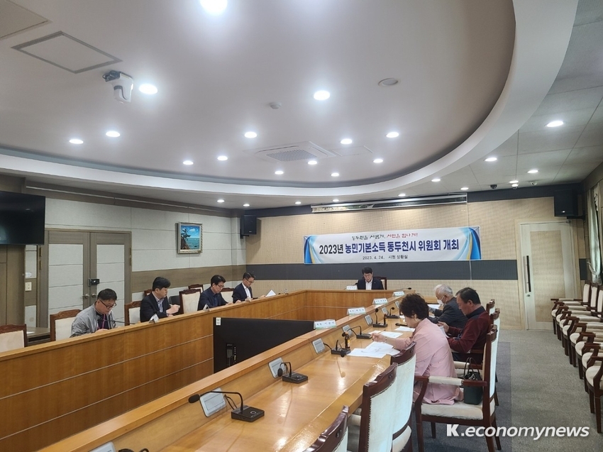  <사진 = 동두천시청 제공>