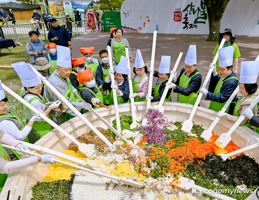  <사진 = 양평군청 제공>