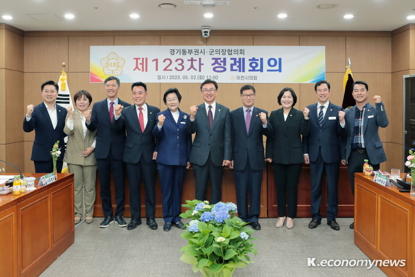  <사진 = 이천시의회 제공>