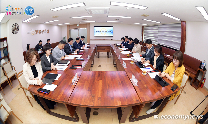  <사진 = 양평군의회 제공>