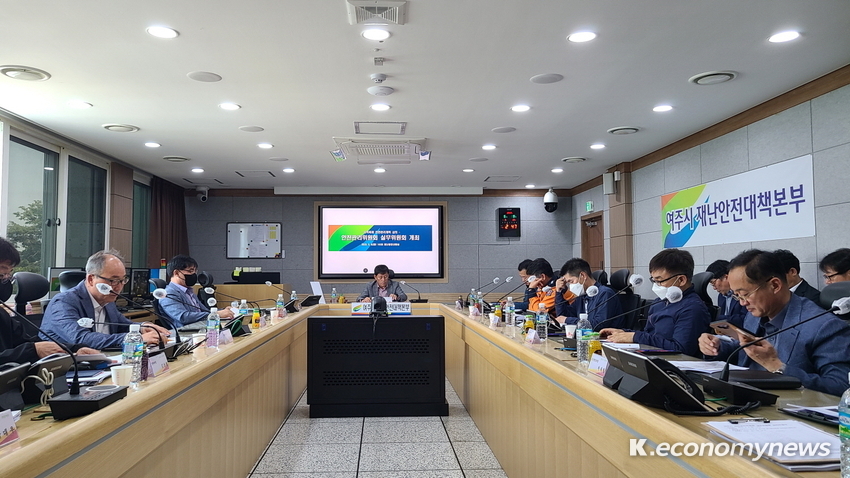  <사진 = 여주시청 제공>
