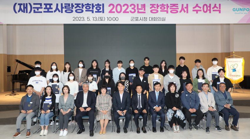 사진 제공=청소년청년정책과