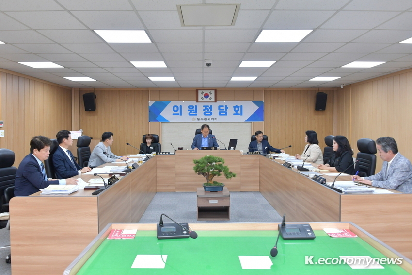  <사진 = 동두천의회 제공>