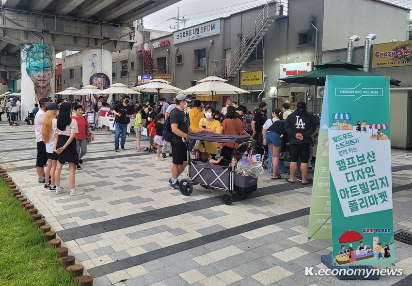  <사진 = 동두천시청 제공>