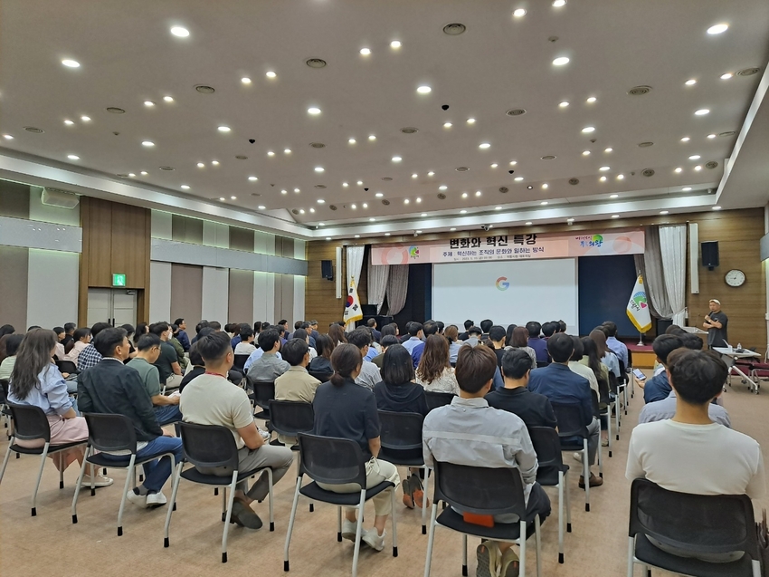 사진 제공 : 의왕시청