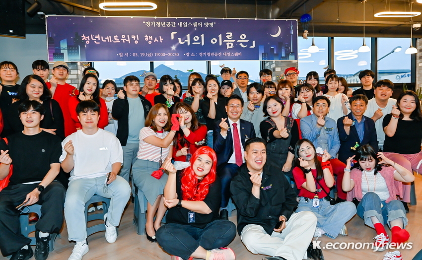  <사진 = 양평군청 제공>