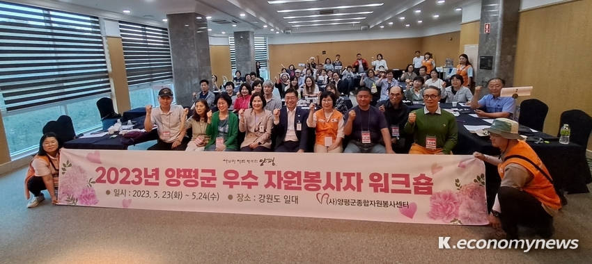  사진 = 강원/전관영 기자