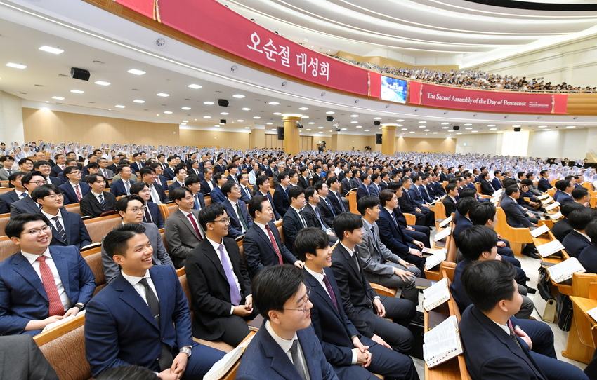 하나님의교회 세계복음선교협회가 지난 28일 전 세계 7천500여 교회에서 ‘오순절(五旬節) 대성회’를 거행했다. / 사진 제공 : 하나님의 교회