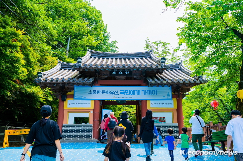  <사진 = 동두천시청 제공>