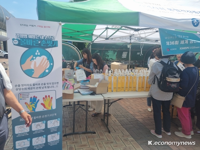  <사진 = 동두천시청 제공>