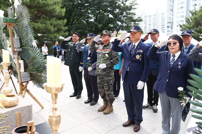 사진제공=의왕시청