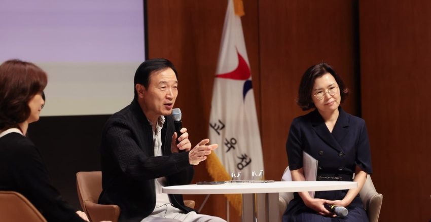 경기도교육청이 교육부의 디지털 기반 교육혁신 시범교육청으로 선정, 디지털 기반의 교수·학습 혁신에 나선다. / 사진 제공 : 경기도교육청 