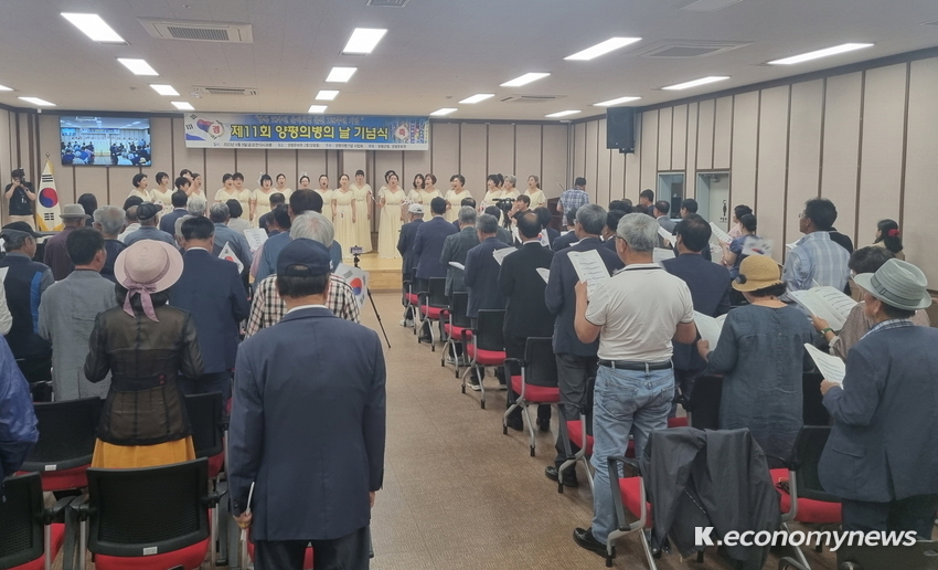  <사진 = 양평군청 제공>