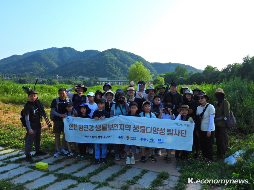  <사진 = 연천군청 제공>